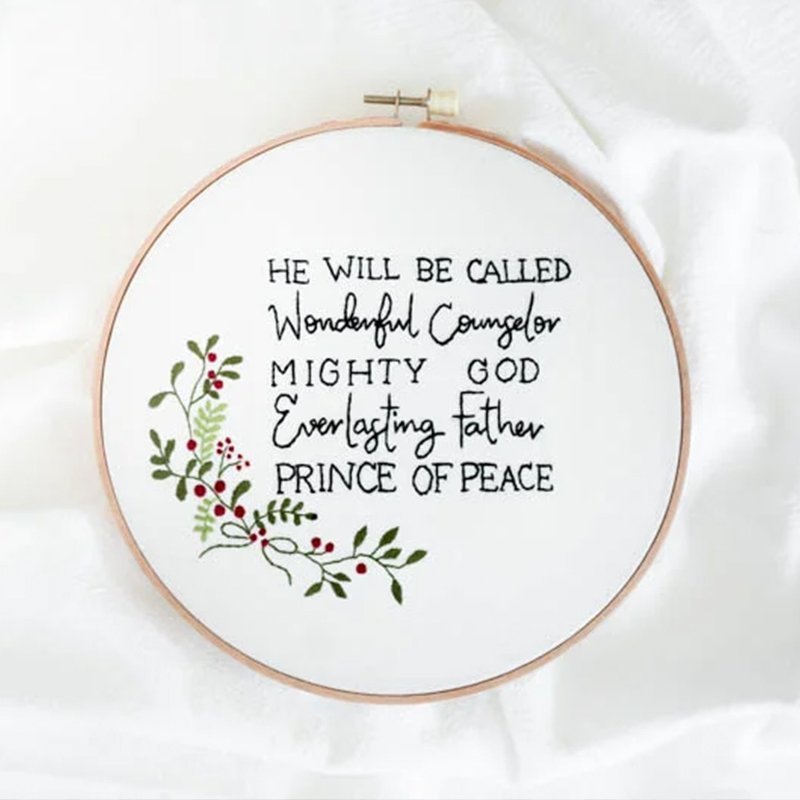 prince of peace large embroidery hoop